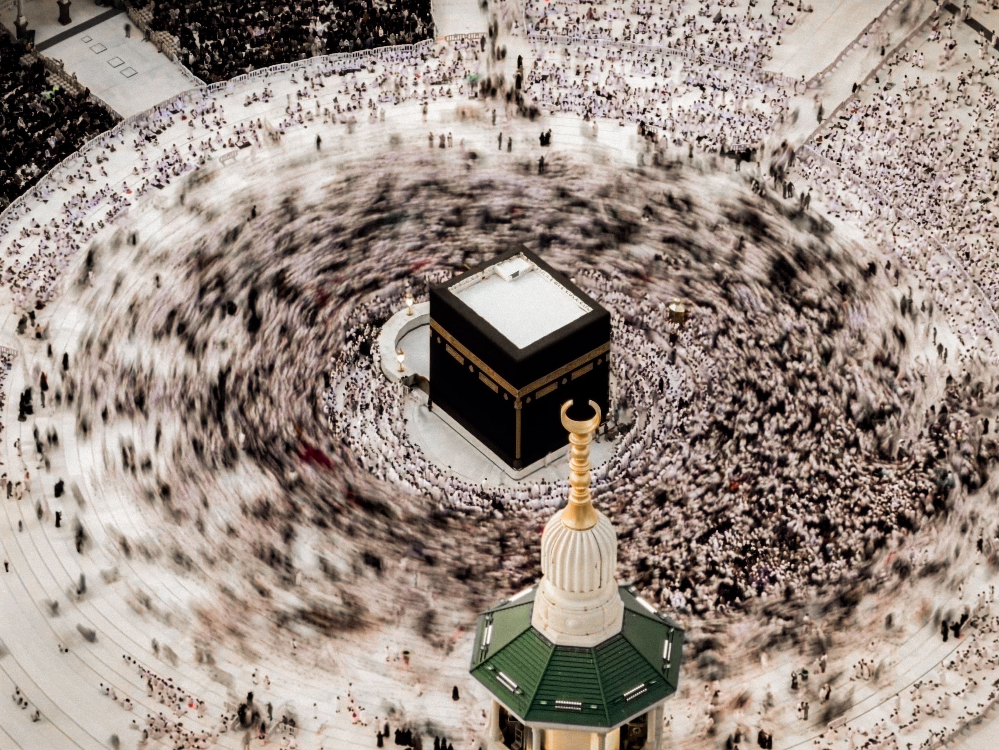 Complete Hajj Guide
