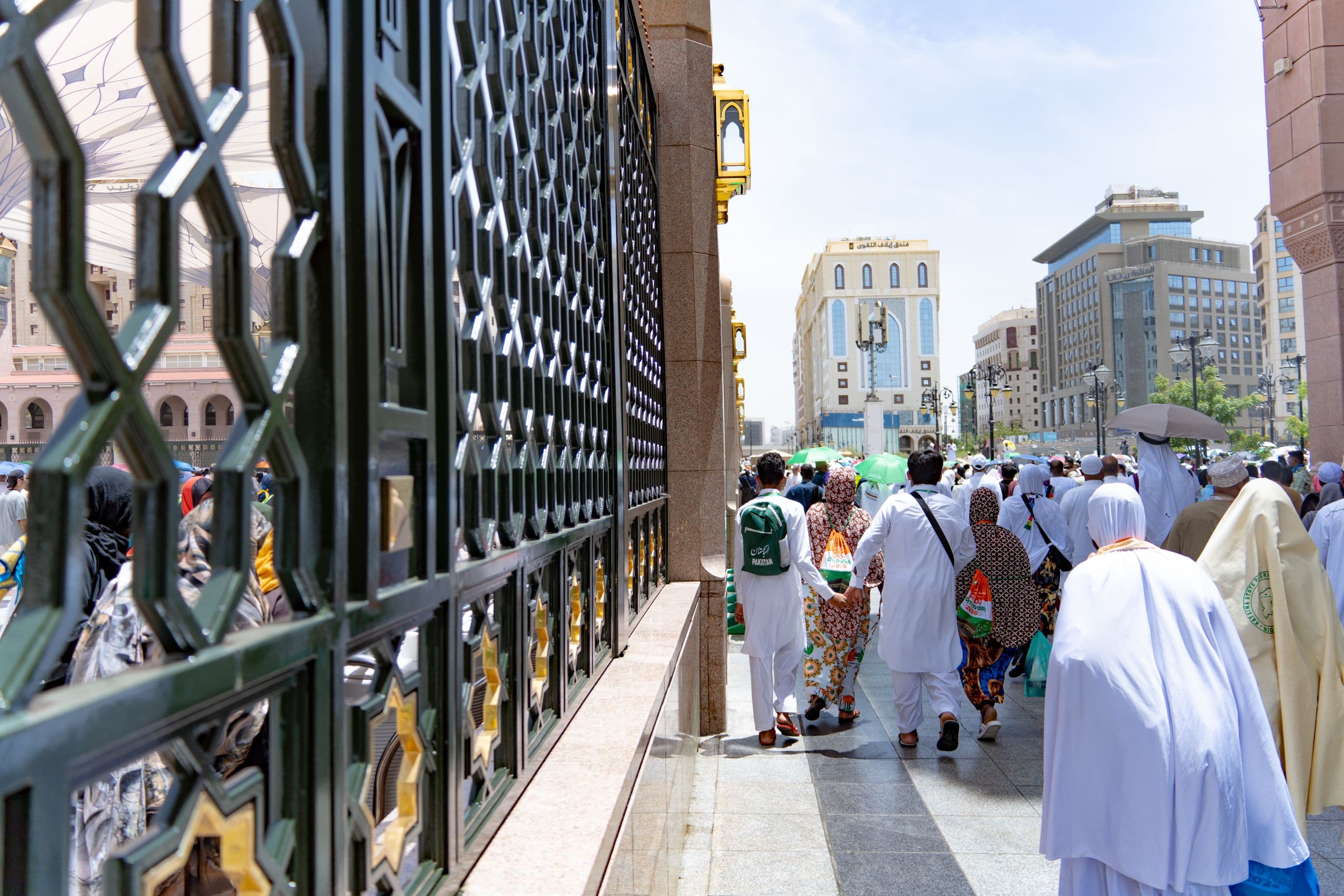 Complete Umrah Guide
